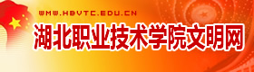 安博·体育文明网
